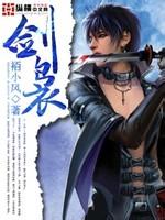 《珠帘玉幕》：赵露思演绎养成系女强人，从奴隶变成珠宝行首